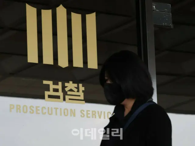 Prosecutors reject police request for military search of home: "We are already investigating" - South Korea