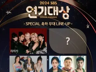 "2024 SBS Drama Awards", lineup for Celebration Stage revealed... "(G)I-DLE" and BIBI tease the glamorous stage