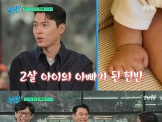 Hyun Bin appears on talk show for the first time in 13 years... "I respect and appreciate my wife Song Yejiin"