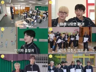 "SEVENTEEN" transfers to elementary school!? ... Innocent appearance in original content "GOING SEVENTEEN"