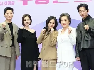 [Photo] Kim HaeSook, Jeong Ji So, Jin Young and others attend the production presentation of KBS's new TV series "Miss Granny"