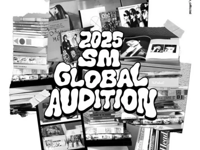 SM Entertainment to hold global auditions next year... to be held in 17 regions across 5 countries including Korea, Japan and North America