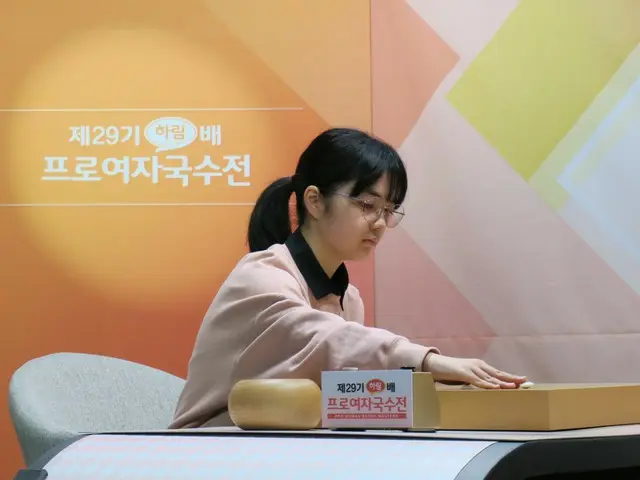 Nakamura Sumire, 3rd Dan, loses the first game of the finals of the Harim Cup Pro Women's National Master Championship, Korea's most historic women's chess tournament.