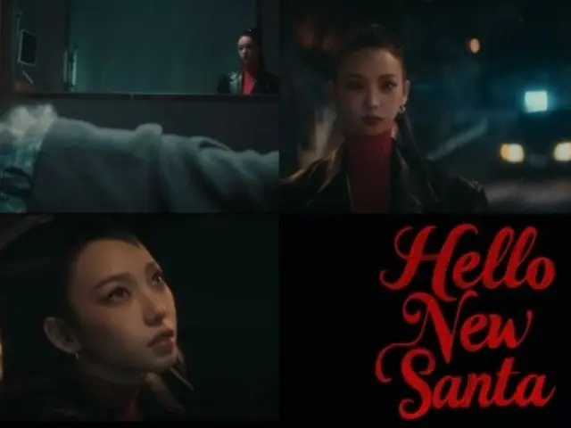 Santa Claus hacks social networking site → aespa's KARINA transforms... "Dolphin Kidnapping Group" department store's end-of-year campaign with impressive planning skills is a hot topic