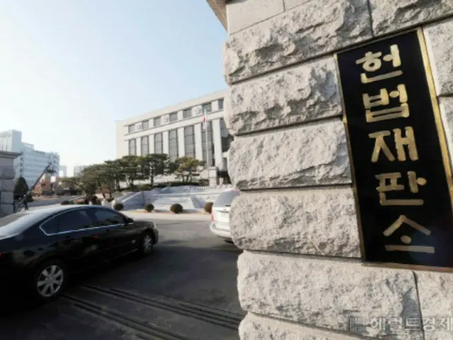 South Korea's Constitutional Court accepts impeachment motion against Minister of Justice and Commissioner General of the National Police Agency...7th case so far this year