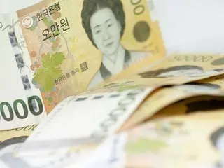 Recently, "counterfeit banknotes" are being sold through "SNS"... Bank of Korea "must step up crackdown"