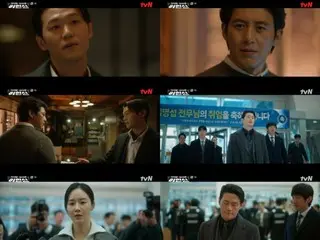 <Korean TV Series NOW> "Parole Examiner Lee Han Shin" EP7, Ko Soo and Lee Hak Joo meet face to face = Viewership rating 4.8%, Synopsis and spoilers