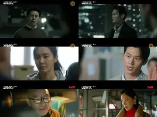 <Korean TV Series NOW> "Parole Examiner Lee Han Shin" EP8, Ko Soo and Lee Hak Joo meet face to face = Viewership rating 5.3%, Synopsis and spoilers