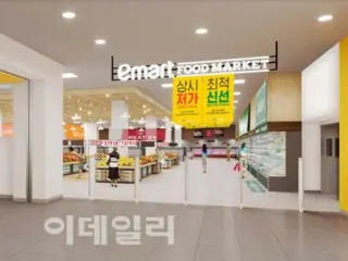 E-Mart opens new store with emphasis on low prices, offering prices 20-50% lower than competitors (South Korea)