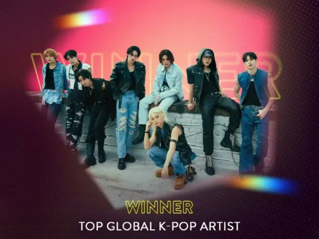 Stray Kids wins Top Global K-Pop Artist award at 2024 BBMAs