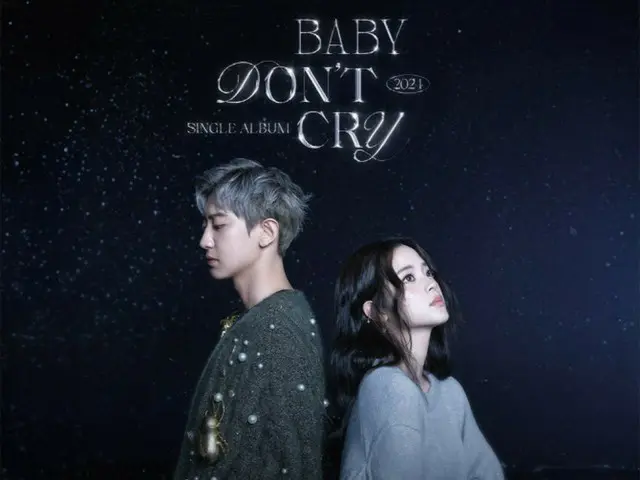 EXO's CHANYEOL collaborates with Ouyang Fei Fei's niece Nana (Ouyang Nana) to remake the Chinese version of "Baby Don't Cry"