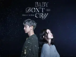 EXO's CHANYEOL collaborates with Ouyang Fei Fei's niece Nana (Ouyang Nana) to remake the Chinese version of "Baby Don't Cry"