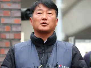 Democratic Labor Union Chairman urges investigation into Yoon's treason allegations... "We demand a compulsory investigation"