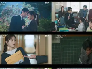 Joo Ji Hoon & Jung Yumi's romance kicks into high gear... "Love on a Single Bridge" tops viewership ratings in the same time slot