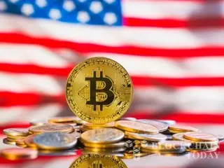 Trump could add Bitcoin to US reserves on first day in office