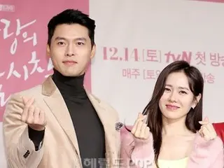 Actor Hyun Bin and his wife Song Yejiin reveal "obvious signals"... "It was different at the time..."