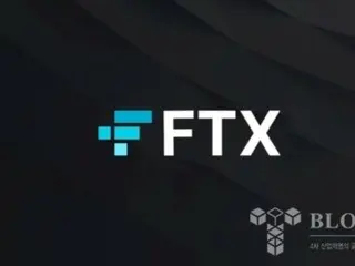 FTX to start redeeming bonds as early as January, entrusting BitGo to Kraken