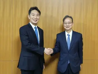 Japanese and South Korean financial authorities hold "regular meeting" in Tokyo to "strengthen financial supervision cooperation"