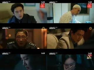 <Korean TV Series NOW> "Parole Examiner Lee Han Shin" EP9, Ko Soo tries to clear CHO SEUNGYOUN's false accusation = Viewership rating 6.1%, Synopsis/Spoiler