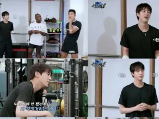 BTS' JIN wins martial arts match against Kim Dong Hee... "It wasn't as good as I expected"