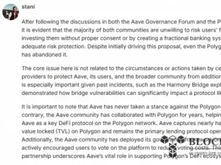 Avara founder supports Aave's proposal to end polygon support