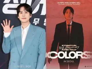 "SUPER JUNIOR" Kyu Hyun kicks off his Asia tour "COLORS" in Seoul today (20th)! ... "Heating up" 9 cities including Yokohama