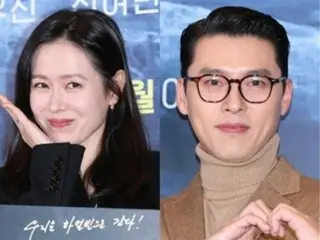 "Go for it" actress Song Ye-jin appears at "Harbin" premiere to publicly support her husband Hyun Bin... a loving couple