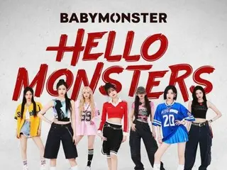 BABYMONSTER to perform solo stage for all members at Seoul concert