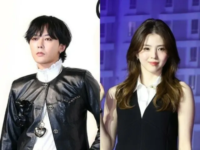 G-DRAGON & Han Seo Hee quickly deny Love Star Love Affair Rumors... Both say "It's not true"