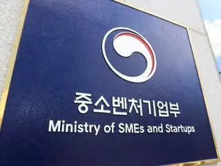 South Korea's unicorns continue to decline, with no more expected by 2024 - South Korea