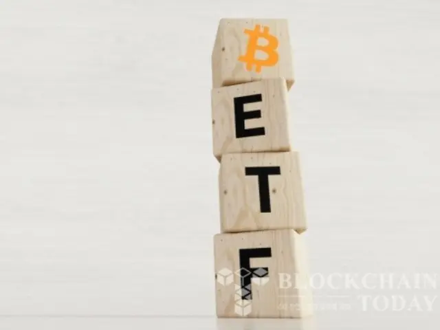 US SEC Approves Franklin Templeton's Bitcoin-Ethereum Combined ETF