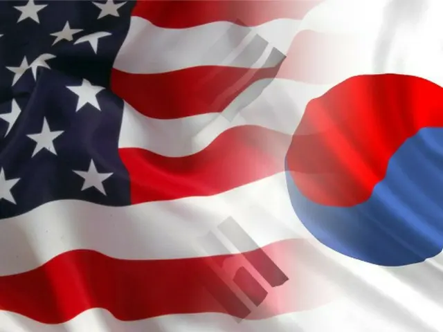 US-South Korea diplomacy moving toward normalization... Some call for "measures to prepare for President Trump's reelection" - South Korean media