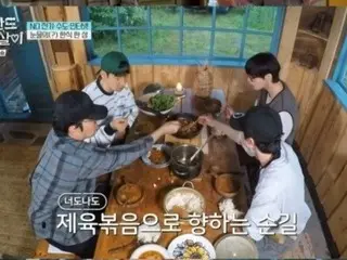 Cha EUN WOO (ASTRO) says, "I had no involvement" in Lee Je Hoon's food visuals? = "Rented living in Finland"