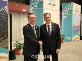 US and South Korean foreign ministers hold telephone call to "schedule immediate face-to-face talks"