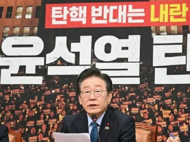 Democratic Party leader Lee Jae-myung: "The revolution of light is about to begin"... Urges participation in candlelight rally to impeach President Yoon Seok-yeol (South Korea)