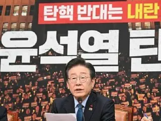 Democratic Party leader Lee Jae-myung: "The revolution of light is about to begin"... Urges participation in candlelight rally to impeach President Yoon Seok-yeol (South Korea)