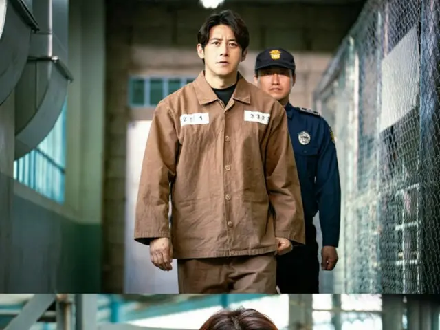 "Parole Examiner Lee Han Shin" Ko Soo arrested and detained in detention center?