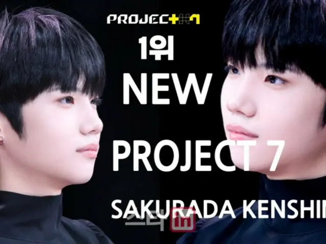 "PROJECT 7" Sakurada Kenshin, extraordinary global popularity