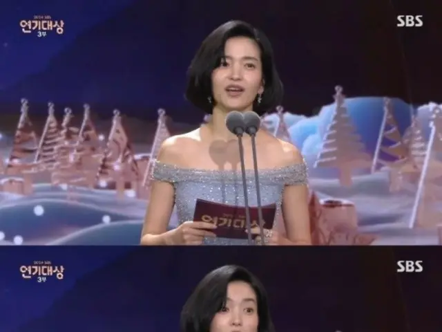 Actress Kim TaeRi makes a gaffe at the SBS Awards ceremony saying, "This year, MBC..." Lee Je Hoon follows up