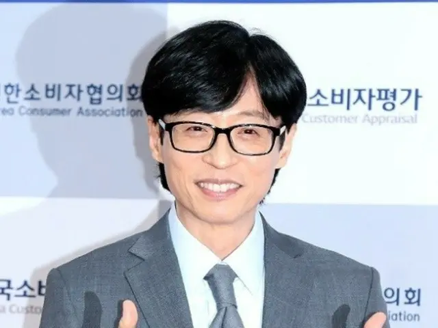 Yu Jae Suk: "I can't see a thing ahead" amidst the chaos of emergency martial law... I hope the fog clears