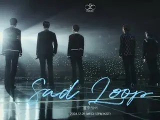 "INFINITE" confirms release of new song "Sad Loop" on the 25th... Christmas gift full of love for fans