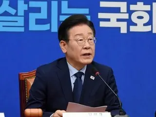 Court and Lee Jae-myung select public defender for Democratic Party leader Lee Jae-myung's second trial for election law violations (South Korea)