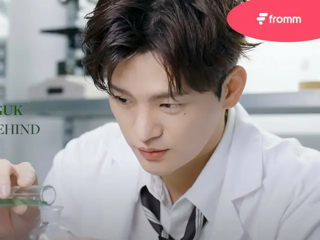 Seo In Guk, a sexy scientist studying his fans... Behind-the-scenes of fan kit shoot revealed