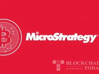 MicroStrategy acquires additional Bitcoin...5,200 BTC