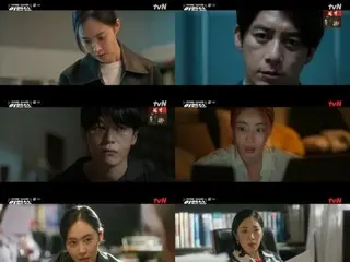 <Korean TV Series NOW> "Parole Examiner Lee Han Shin" EP11, Ko Soo & Kwon YURI face the biggest crisis = Viewership rating 5.7%, Synopsis / Spoilers