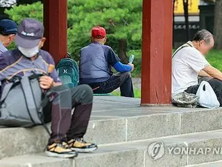 South Korea enters a "super-aging society" with 20% of the population aged 65 or older