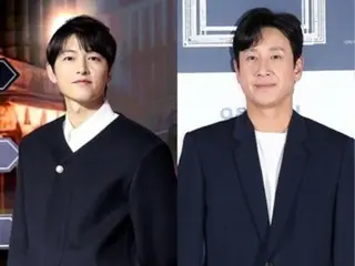 Actor Song Joong Ki mentions the late Lee Seong Kyu (INFINITE) in the TV series "My Dear Mister"... "His death anniversary is coming up soon... I miss him"