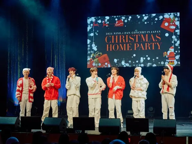 [Official Report] "NINE.i" successfully completes "2024 NINE.i FAN-CONCERT IN JAPAN", a Christmas Eve event spent with fans!