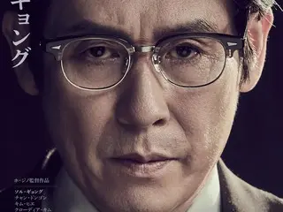 Character footage and character posters for the latest film by Korea's leading actors Sol Kyung Gu and Jang Dong Gun and master director Heo Jin-ho, "A Happy Family," have been unveiled