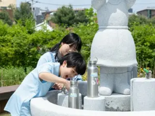 South Korea's water supply coverage rate is 99.5%...per capita daily water usage is 303.9 liters